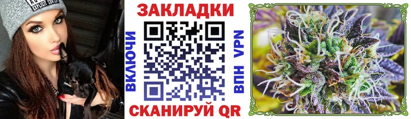 Какие есть наркотики Ивангород A-PVP МЕФ ГАШ Марихуана COCAIN