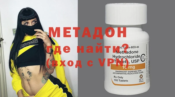 индика Михайловск