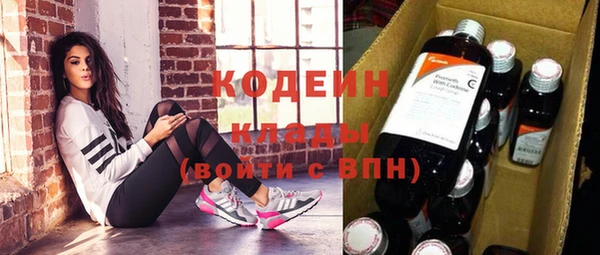 кокаин премиум Михайлов