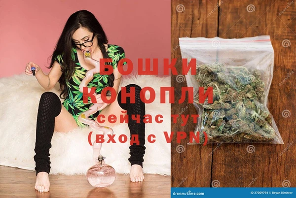 мефедрон мука Михайловка