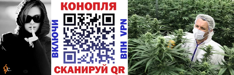 купить сайты Ивангород Канабис LSD WEED